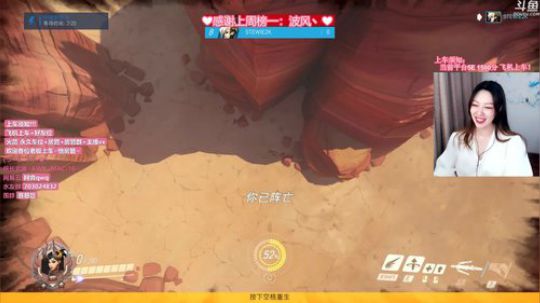 【音崽】月底了5555555555555 2020-01-31 00点场