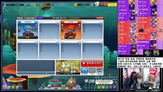 小牧VS大狗 竞速让6抢9 道具飞机局