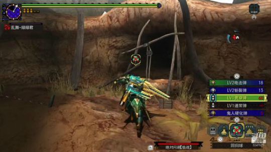 NS游戏，下午午夜GU，晚上堡垒 2020-02-01 19点场