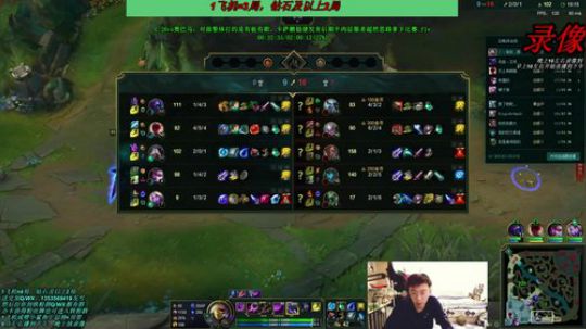 卡萨丁：三万场信仰卡萨丁 2020-02-02 02点场