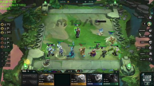 狂砍700分！！！ 2020-02-02 08点场