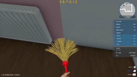 【尹不同】万年鸽子精 2020-02-02 00点场