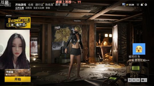 秀儿