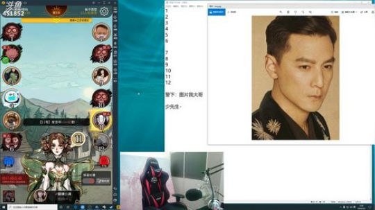 孙老师：新年快乐~~~~ 2020-02-02 01点场