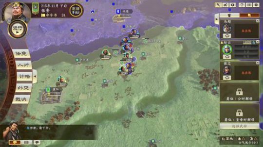 嘉啊123发布了一个斗鱼视频2020-02-02