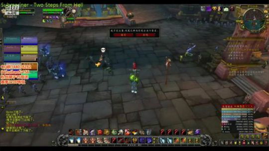 六爷PVP-新赛季 战士好难 2020-02-02 03点场
