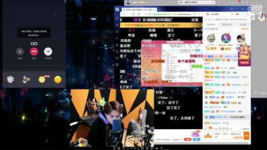 烙铁扎心了发布了一个斗鱼视频2020-02-02