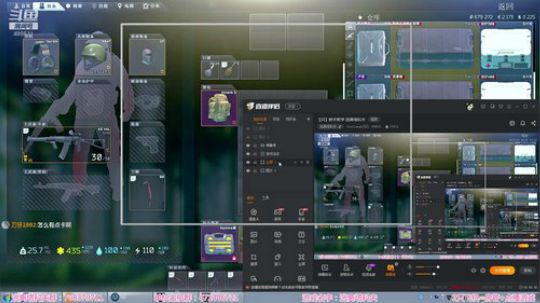 【闪】新手教学 逃离塔科夫 2020-02-02 11点场