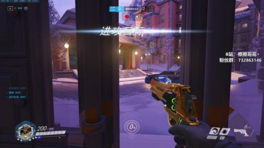 【擦擦】上班咯！大家要多注意身体！！ 2020-01-31 22点场