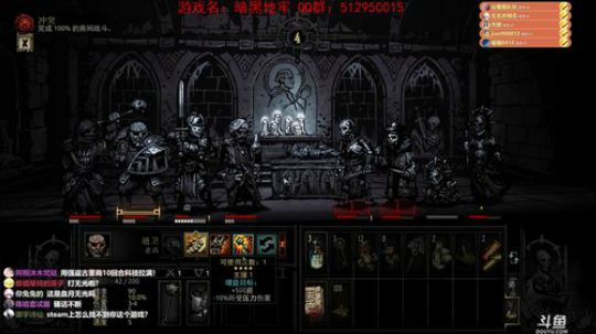 【洋洋】小众，独立，单机游戏！ 2020-02-02 17点场