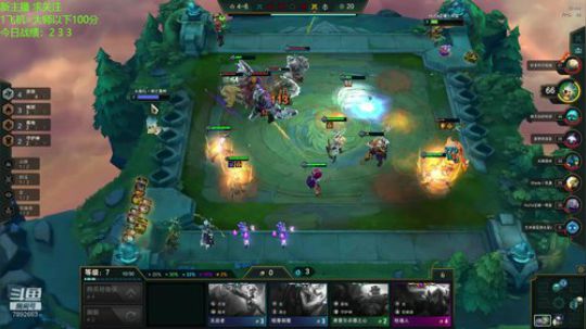 狂砍700分！！！ 2020-02-02 10点场