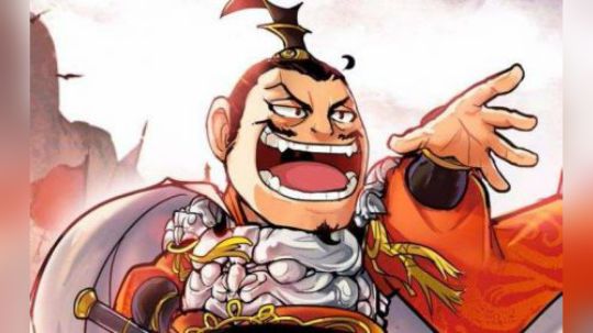 文武之斗 万事俱备