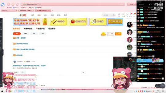 三吃：我行了 2020-01-30 21点场