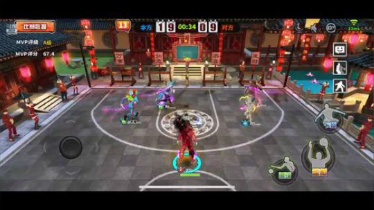 武汉加油！中国加油！ 7297598 2020-02-01 16点场