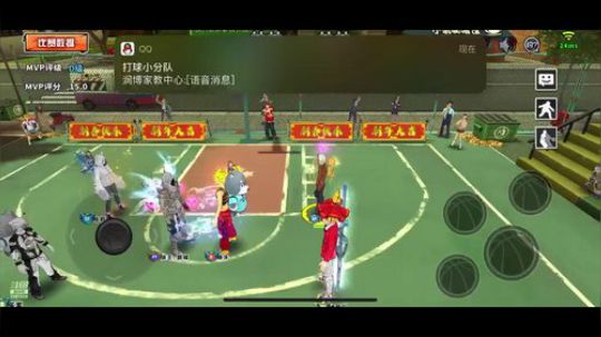 武汉加油！中国加油！ 7297598 2020-01-29 22点场