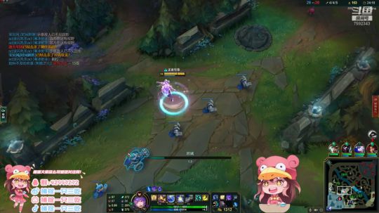 三吃：我行了 2020-01-30 17点场