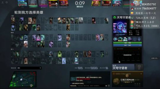 从零到超凡95胜率~ 2020-02-02 01点场