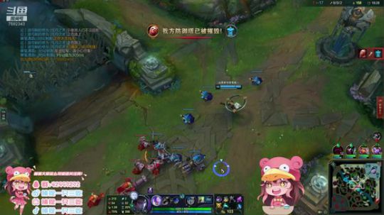 三吃：我行了 2020-01-30 19点场