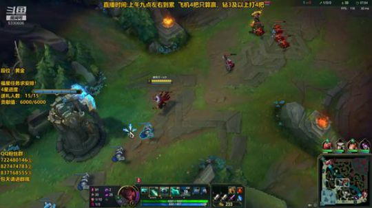 中单派克轻松上钻！ 2020-02-01 17点场