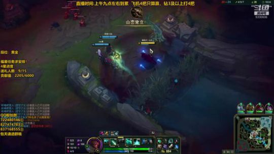 中单派克轻松上钻！ 2020-02-01 13点场