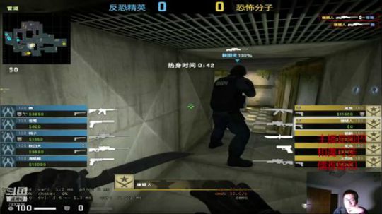 你还追呐，我，到家呐！ 2020-02-02 00点场
