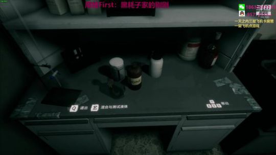 【黑叔叔】甜蜜之家系列全恐怖搞笑游戏解说 2020-02-01 19点场