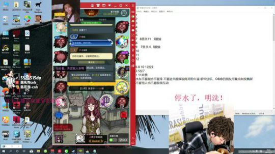 新年快乐！猛男祝福！ 2020-02-01 23点场