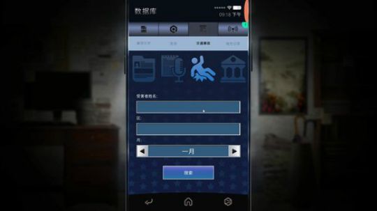 老秦:下死命令了 抓紧破案 2020-02-01 22点场
