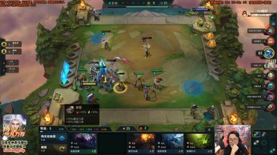 旧欢若梦灬发布了一个斗鱼视频2020-02-02