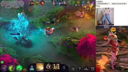 吃最少的经济挨最毒的打、好惨一辅助 2020-02-02 16点场