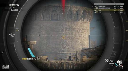 [狙击精英4]打不过。。就再打一遍 2020-02-02 02点场