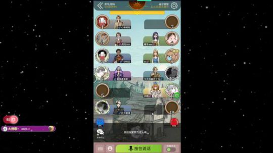 这是个上头的游戏，就越生气越想玩 2020-02-01 23点场