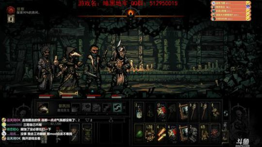 【洋洋】小众，独立，单机游戏！ 2020-02-01 23点场