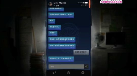 老沙雕木的直播间 2020-02-01 09点场