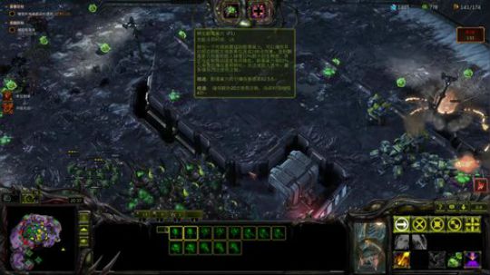 先星际，后主机！！ 2020-02-01 20点场