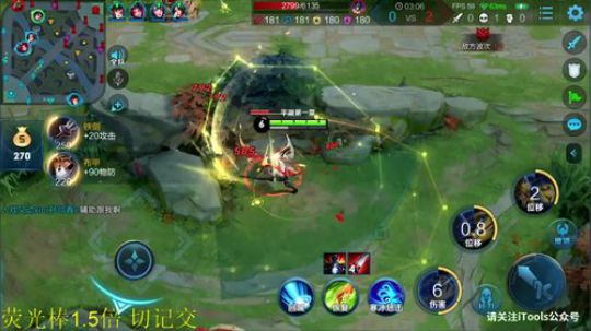 这就是我喜欢的昵称哦发布了一个斗鱼视频2020-02-02