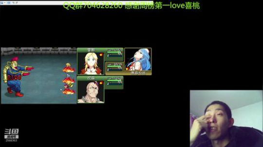 重装机兵2重制版！！！！ 2020-02-01 22点场