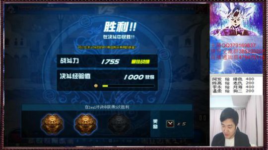 我已经慌的不得了了啊~！ 2020-02-01 23点场