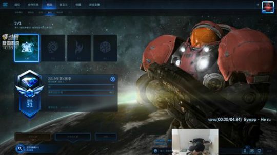 新年快乐！国服清奖励分 2020-01-31 21点场