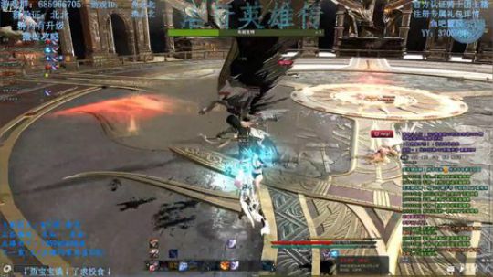 〈洛奇英雄传〉新年快乐 2020-01-31 20点场