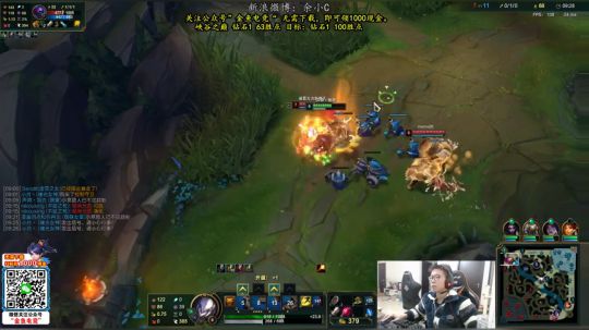 余小C：思路清晰，我是钻1 2020-02-03 15点场