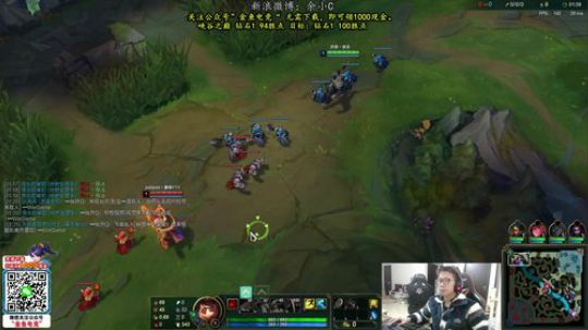 余小C：思路清晰，我是钻1 2020-02-03 17点场