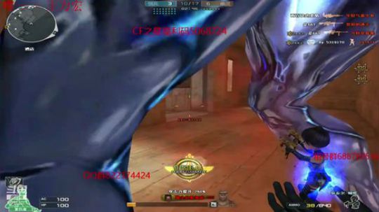 冷风：一直播一直爽 2020-02-02 19点场