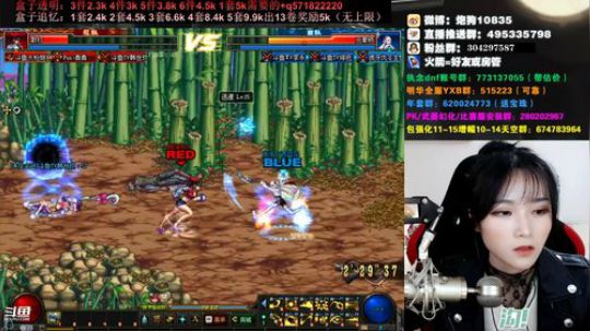 [大枪炮狗]4 4 呀 2020-02-02 21点场
