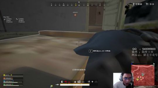 凑活玩凑活玩凑活玩 2020-02-03 10点场