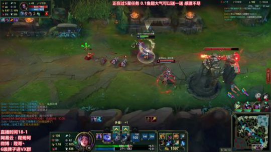 陛老师：剑姬 刀妹王 上单猛男 2020-02-03 16点场