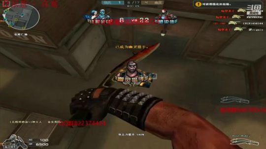 冷风：一直播一直爽 2020-02-02 15点场