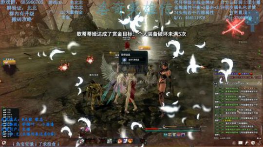 〈洛奇英雄传〉新年快乐 2020-01-30 21点场
