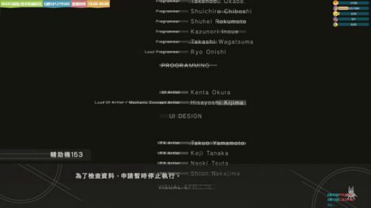 war3战役 尼尔机械纪元3。4周目 2020-02-02 18点场