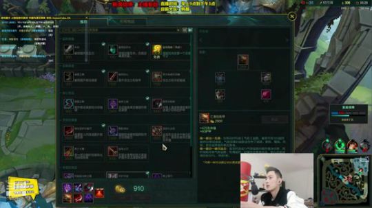 根本阿呆发布了一个斗鱼视频2020-02-03